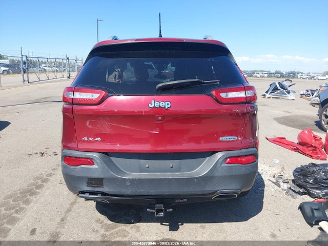 2015 Jeep Cherokee Latitude მანქანა იყიდება აუქციონზე, vin: 1C4PJMCS1FW611113, აუქციონის ნომერი: 45979946