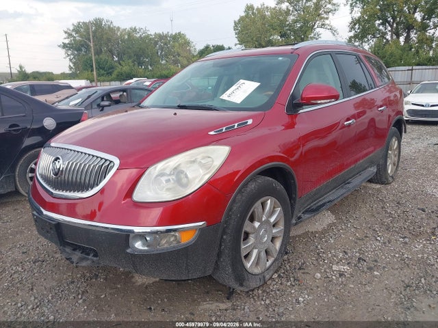 Продажа на аукционе авто 2012 Buick Enclave Leather, vin: 5GAKVCED3CJ148800, номер лота: 45979979