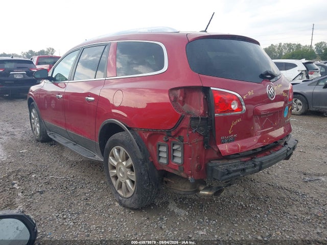 Продажа на аукционе авто 2012 Buick Enclave Leather, vin: 5GAKVCED3CJ148800, номер лота: 45979979