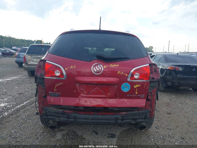 Продажа на аукционе авто 2012 Buick Enclave Leather, vin: 5GAKVCED3CJ148800, номер лота: 45979979
