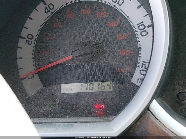2011 Toyota Tacoma Base V6 მანქანა იყიდება აუქციონზე, vin: 3TMMU4FN3BM032120, აუქციონის ნომერი: 45980020