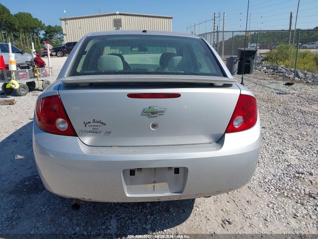 Продаж на аукціоні авто 2007 Chevrolet Cobalt Lt, vin: 1G1AL55F877143214, номер лоту: 45980031