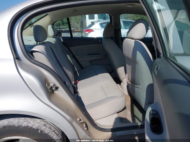 Продаж на аукціоні авто 2007 Chevrolet Cobalt Lt, vin: 1G1AL55F877143214, номер лоту: 45980031