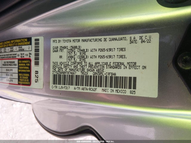 2022 Toyota Tacoma Trd Sport მანქანა იყიდება აუქციონზე, vin: 3TYSZ5AN8NT074667, აუქციონის ნომერი: 45980066