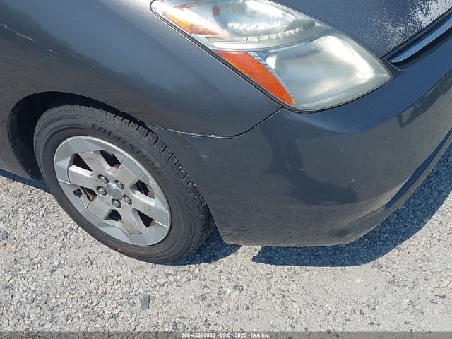 Продажа на аукционе авто 2009 Toyota Prius, vin: JTDKB20U993471092, номер лота: 45980090
