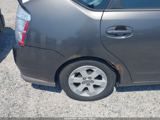 Продажа на аукционе авто 2009 Toyota Prius, vin: JTDKB20U993471092, номер лота: 45980090
