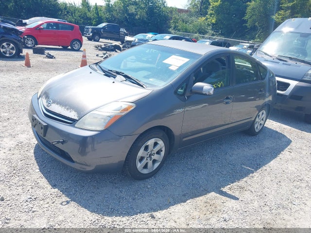 Продажа на аукционе авто 2009 Toyota Prius, vin: JTDKB20U993471092, номер лота: 45980090