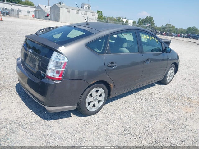 Продажа на аукционе авто 2009 Toyota Prius, vin: JTDKB20U993471092, номер лота: 45980090