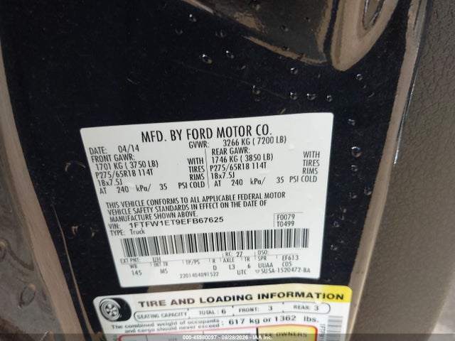 Продажа на аукционе авто 2014 Ford F-150 Xlt, vin: 1FTFW1ET9EFB67625, номер лота: 45980097