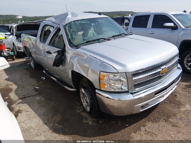 2012 Chevrolet Silverado 1500 Lt მანქანა იყიდება აუქციონზე, vin: 1GCRKSE77CZ339955, აუქციონის ნომერი: 45980132