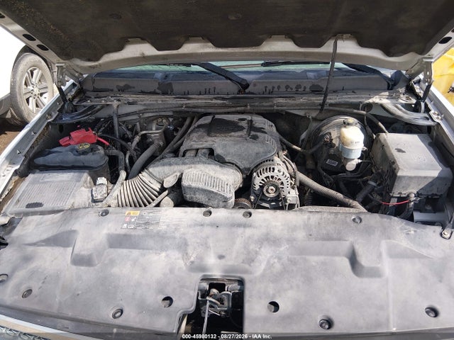 2012 Chevrolet Silverado 1500 Lt მანქანა იყიდება აუქციონზე, vin: 1GCRKSE77CZ339955, აუქციონის ნომერი: 45980132