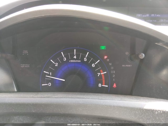 Продажа на аукционе авто 2012 Honda Civic Ex, vin: 2HGFB2F84CH607887, номер лота: 45980151