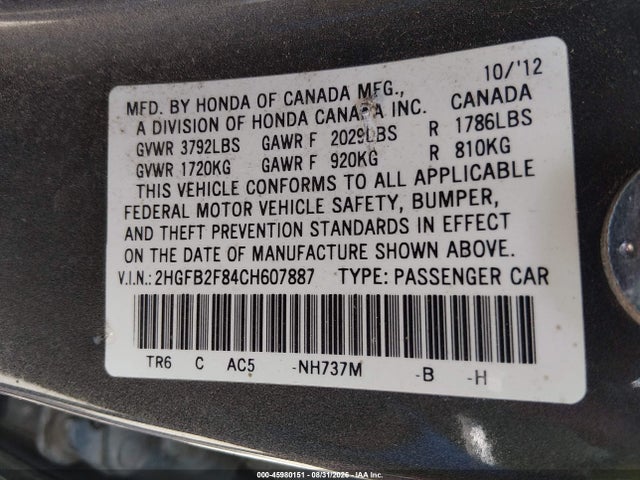 Продажа на аукционе авто 2012 Honda Civic Ex, vin: 2HGFB2F84CH607887, номер лота: 45980151