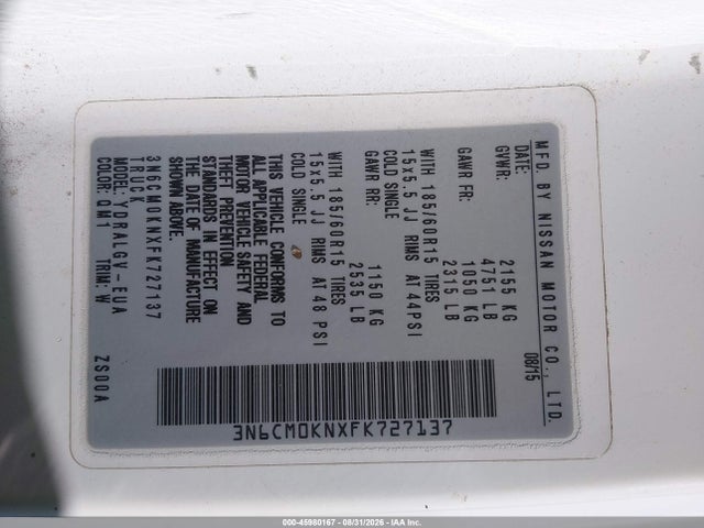 Продажа на аукционе авто 2015 Nissan Nv200 Sv, vin: 3N6CM0KNXFK727137, номер лота: 45980167