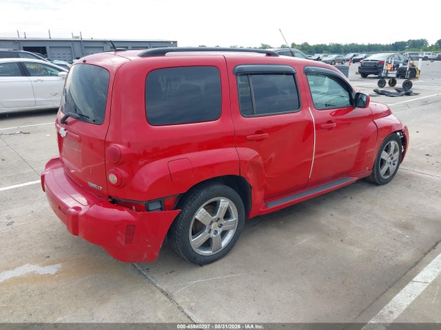 45980207 :رقم المزاد ، 3GNCA23B59S642794 vin ، 2009 Chevrolet Hhr Lt مزاد بيع