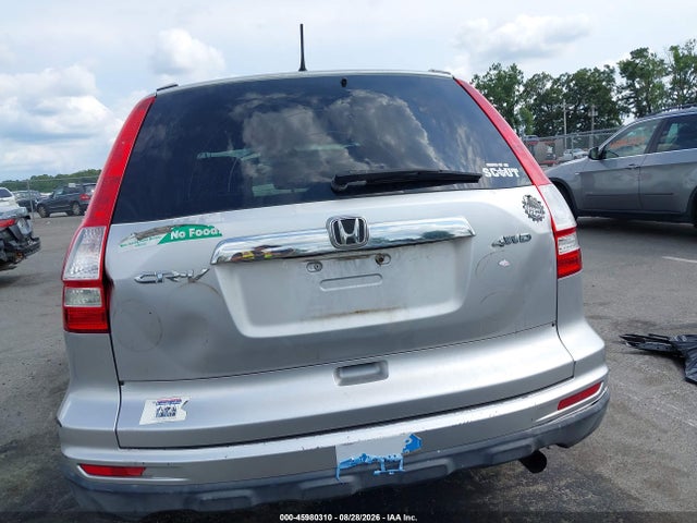 2010 Honda Cr-v Ex მანქანა იყიდება აუქციონზე, vin: 5J6RE4H57AL004122, აუქციონის ნომერი: 45980310