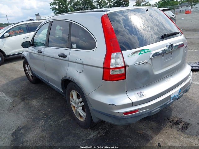 2010 Honda Cr-v Ex მანქანა იყიდება აუქციონზე, vin: 5J6RE4H57AL004122, აუქციონის ნომერი: 45980310