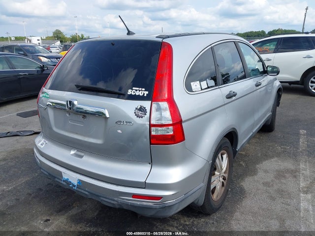 2010 Honda Cr-v Ex მანქანა იყიდება აუქციონზე, vin: 5J6RE4H57AL004122, აუქციონის ნომერი: 45980310