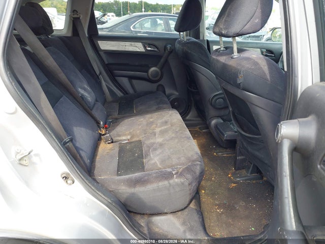 2010 Honda Cr-v Ex მანქანა იყიდება აუქციონზე, vin: 5J6RE4H57AL004122, აუქციონის ნომერი: 45980310