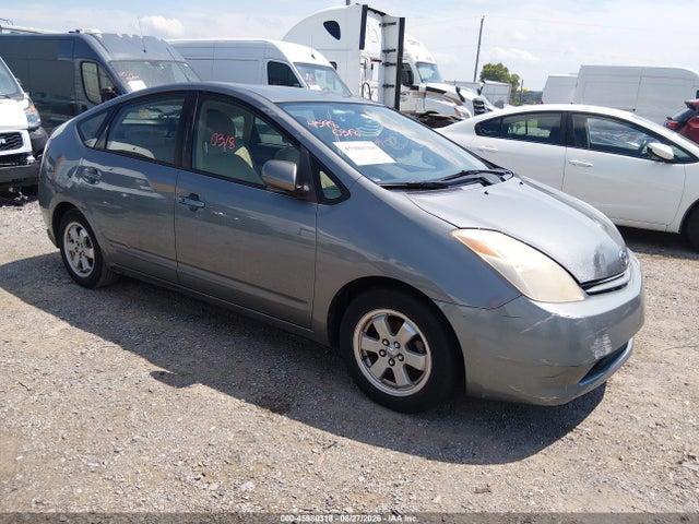 Продажа на аукционе авто 2005 Toyota Prius, vin: JTDKB22U753126957, номер лота: 45980318