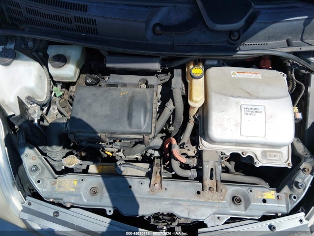 Aukcja sprzedaży 2005 Toyota Prius, vin: JTDKB22U753126957, numer aukcji: 45980318