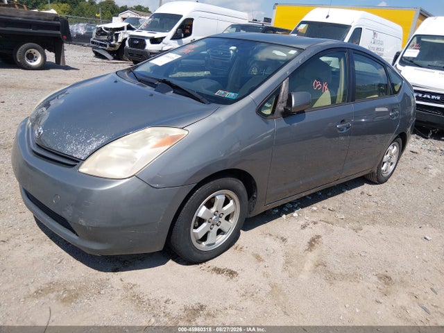 Aukcja sprzedaży 2005 Toyota Prius, vin: JTDKB22U753126957, numer aukcji: 45980318