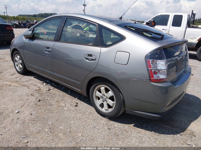 Aukcja sprzedaży 2005 Toyota Prius, vin: JTDKB22U753126957, numer aukcji: 45980318