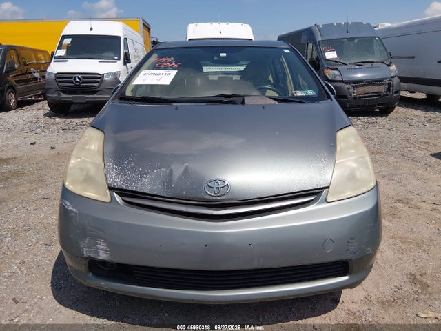 Aukcja sprzedaży 2005 Toyota Prius, vin: JTDKB22U753126957, numer aukcji: 45980318