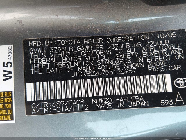 Aukcja sprzedaży 2005 Toyota Prius, vin: JTDKB22U753126957, numer aukcji: 45980318