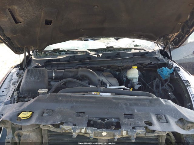 2015 Ram 1500 Express მანქანა იყიდება აუქციონზე, vin: 1C6RR7FT2FS678793, აუქციონის ნომერი: 45980325