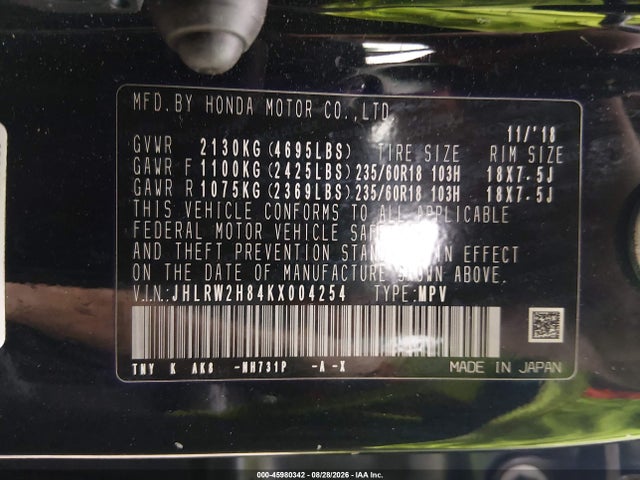 Aukcja sprzedaży 2019 Honda Cr-v Ex-l, vin: JHLRW2H84KX004254, numer aukcji: 45980342