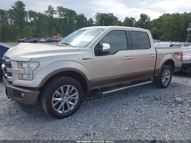 Продажа на аукционе авто 2017 Ford F-150 Lariat, vin: 1FTEW1EG2HFC79251, номер лота: 45980408