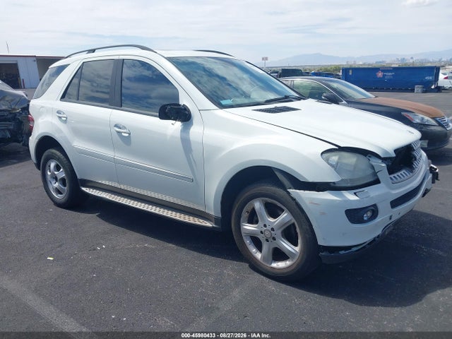 Продажа на аукционе авто 2008 Mercedes-benz Ml 350 4matic, vin: 4JGBB86E58A308836, номер лота: 45980433