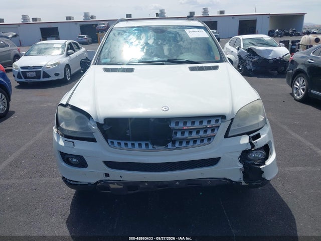 Продажа на аукционе авто 2008 Mercedes-benz Ml 350 4matic, vin: 4JGBB86E58A308836, номер лота: 45980433