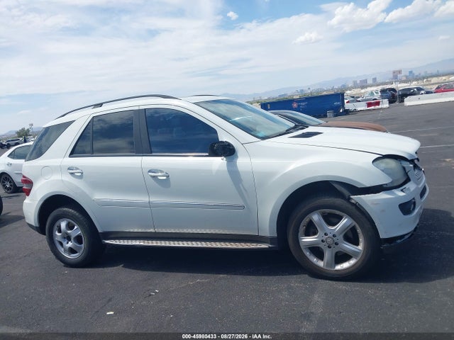 Продажа на аукционе авто 2008 Mercedes-benz Ml 350 4matic, vin: 4JGBB86E58A308836, номер лота: 45980433