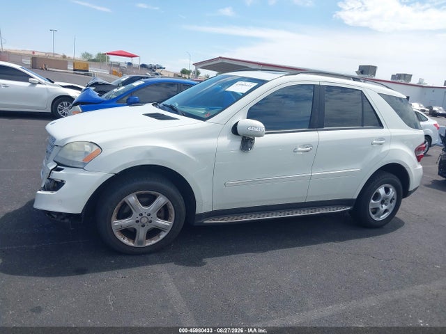 Продажа на аукционе авто 2008 Mercedes-benz Ml 350 4matic, vin: 4JGBB86E58A308836, номер лота: 45980433