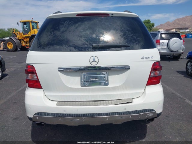 Продажа на аукционе авто 2008 Mercedes-benz Ml 350 4matic, vin: 4JGBB86E58A308836, номер лота: 45980433