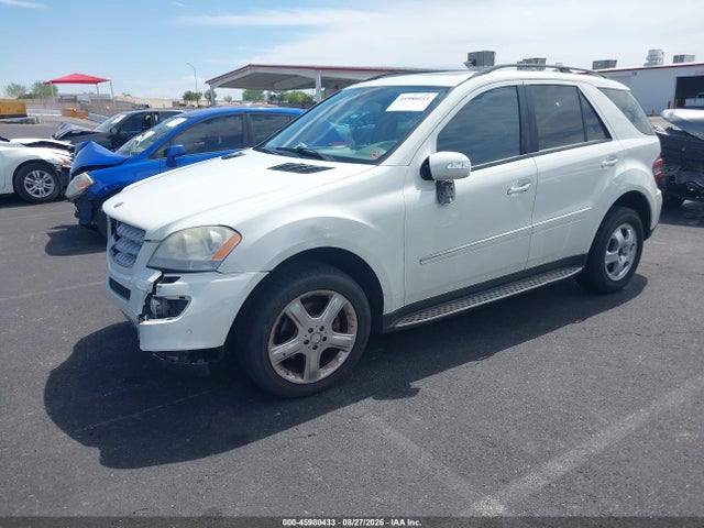 Продажа на аукционе авто 2008 Mercedes-benz Ml 350 4matic, vin: 4JGBB86E58A308836, номер лота: 45980433