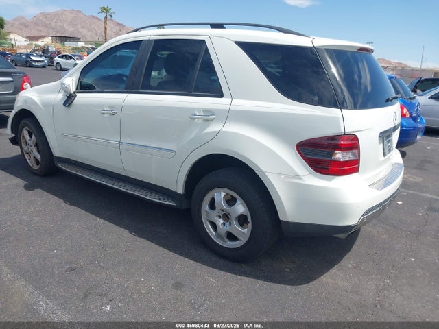 Продажа на аукционе авто 2008 Mercedes-benz Ml 350 4matic, vin: 4JGBB86E58A308836, номер лота: 45980433