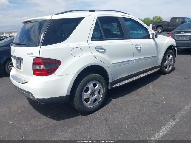 Продажа на аукционе авто 2008 Mercedes-benz Ml 350 4matic, vin: 4JGBB86E58A308836, номер лота: 45980433