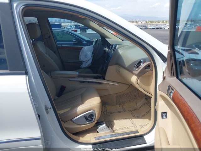 Продажа на аукционе авто 2008 Mercedes-benz Ml 350 4matic, vin: 4JGBB86E58A308836, номер лота: 45980433