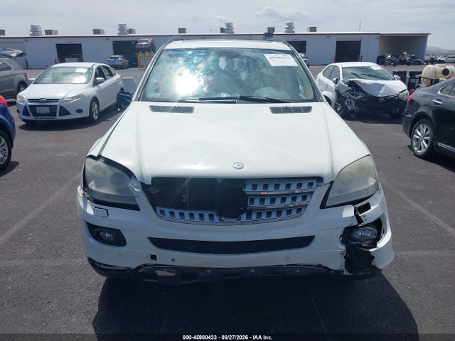 Продажа на аукционе авто 2008 Mercedes-benz Ml 350 4matic, vin: 4JGBB86E58A308836, номер лота: 45980433