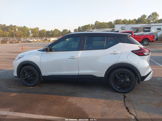 2024 Nissan Kicks Sv Xtronic Cvt მანქანა იყიდება აუქციონზე, vin: 3N1CP5CV7RL571775, აუქციონის ნომერი: 45980462