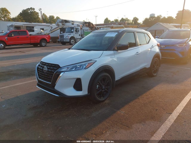 2024 Nissan Kicks Sv Xtronic Cvt მანქანა იყიდება აუქციონზე, vin: 3N1CP5CV7RL571775, აუქციონის ნომერი: 45980462