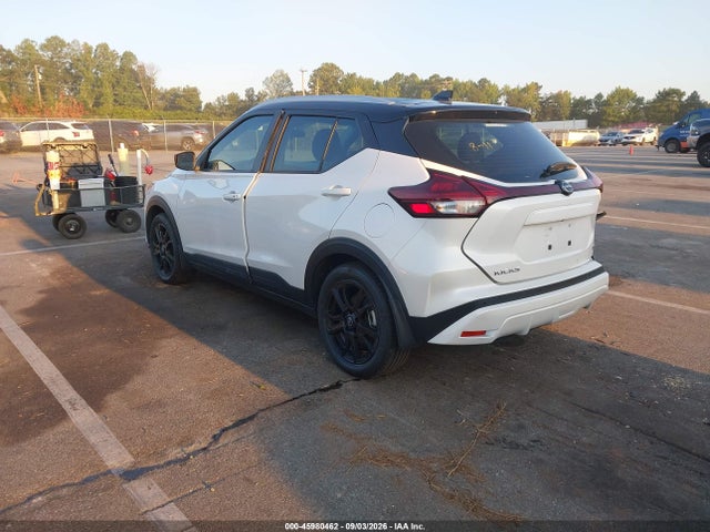 2024 Nissan Kicks Sv Xtronic Cvt მანქანა იყიდება აუქციონზე, vin: 3N1CP5CV7RL571775, აუქციონის ნომერი: 45980462