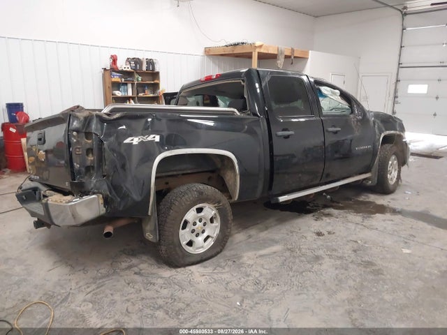 45980533 :رقم المزاد ، 1GCPKSE73CF121326 vin ، 2012 Chevrolet Silverado 1500 Lt مزاد بيع
