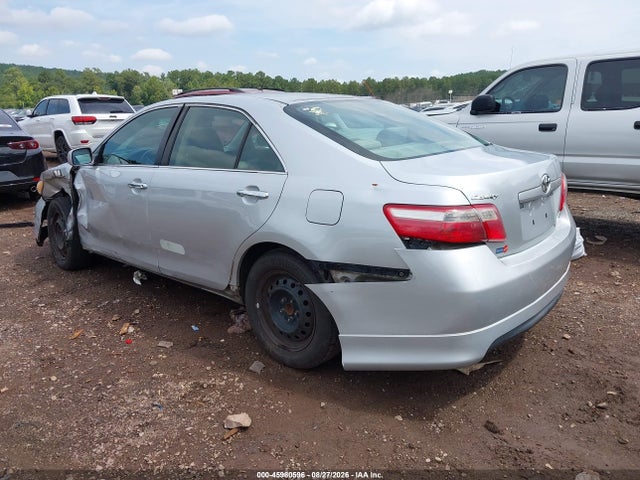 Продажа на аукционе авто 2007 Toyota Camry Se, vin: 4T1BE46K57U098614, номер лота: 45980596