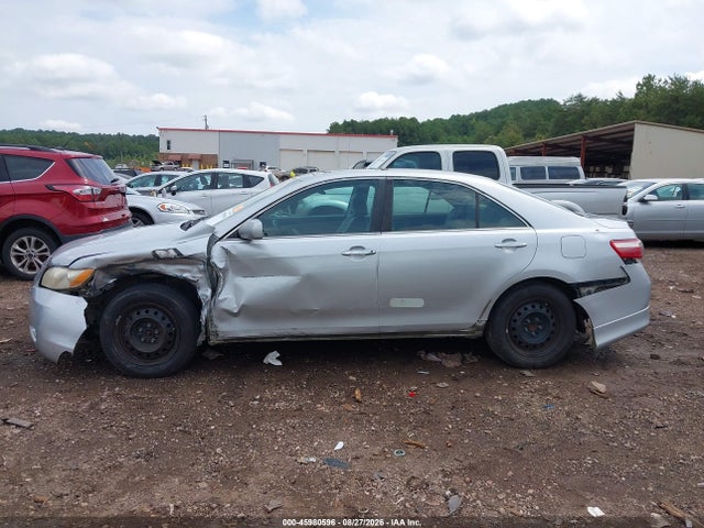 Продажа на аукционе авто 2007 Toyota Camry Se, vin: 4T1BE46K57U098614, номер лота: 45980596