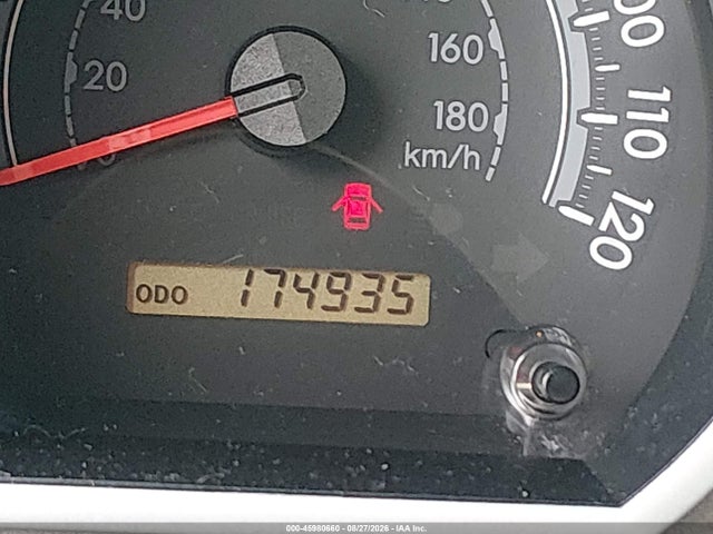 2010 Toyota Tundra Grade 4.6l V8 მანქანა იყიდება აუქციონზე, vin: 5TFRM5F12AX015438, აუქციონის ნომერი: 45980660