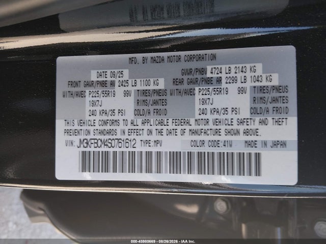 Mazda Cx-5 2.5 S Carbon Edition 2025 JM3KFBCM4S0761612 Image 9